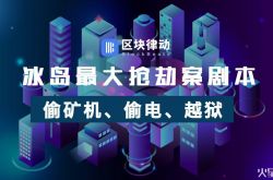 (5分钟教程)威海工厂咨询电话号码_哔哩哔哩